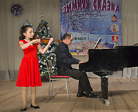Владикавказ