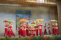 5 Международный конкурс "Весенняя карусель" - апрель 2019