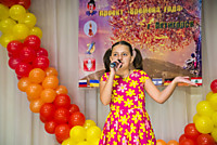 А.Шаповалова - Пятигорск