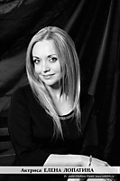 Лопатина Елена Александровна - педагог по эстрадному и джазовому вокалу Ставропольского краевого муз.колледжа - Донецк, Ставрополь.