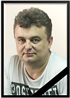 Дмитрий Владимирович