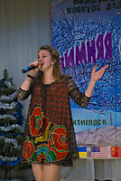 С.Ивановское, Кочубеевка