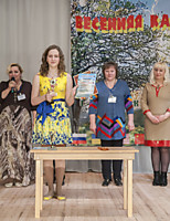 Эмма Головнева - Пятигорск